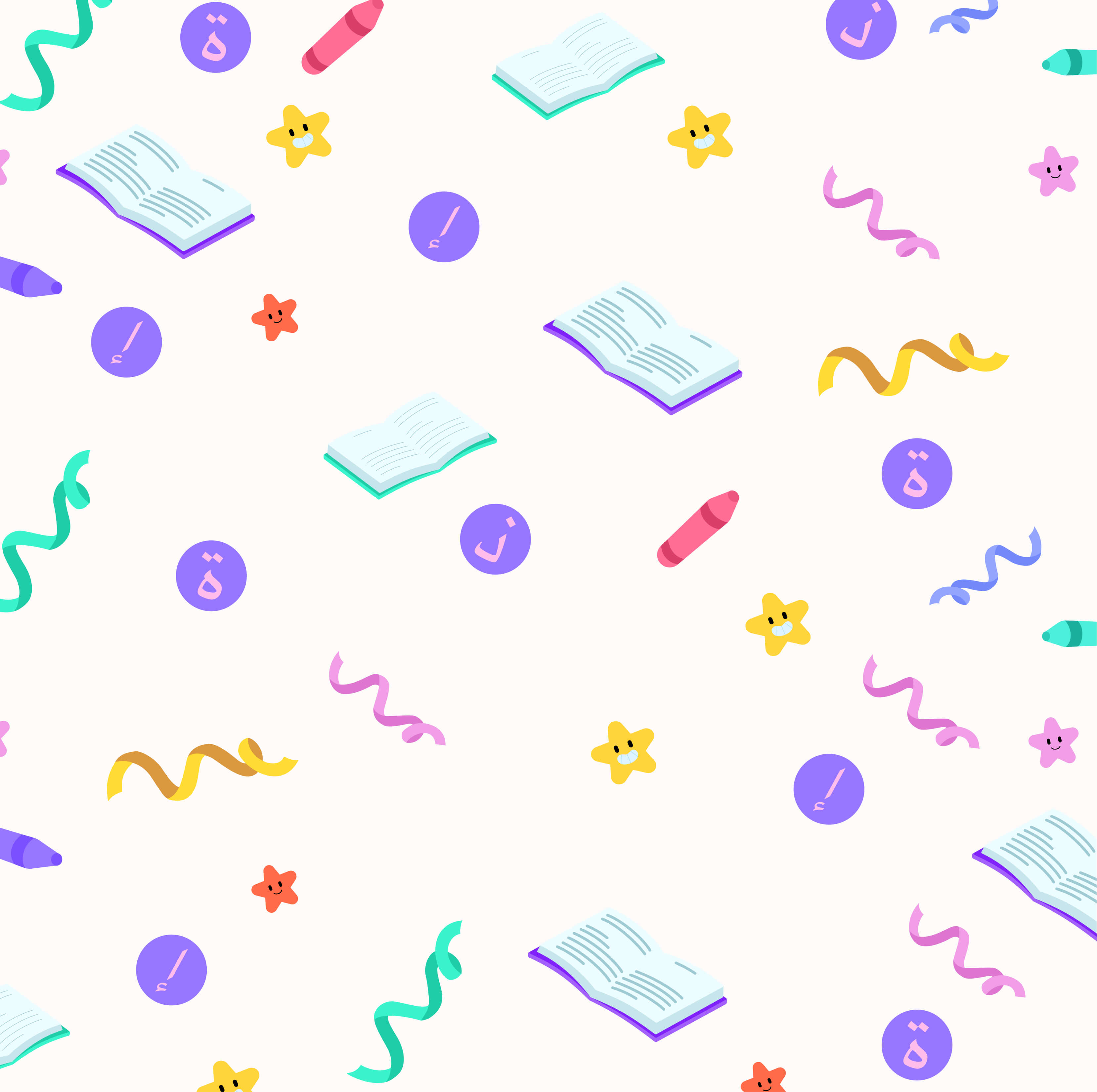 Arabic for Kids: the art system, one illustrated family